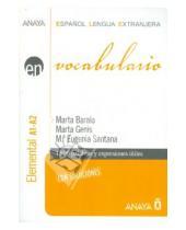 Картинка к книге Eugenia Santana Marta, Genis Marta, Baralo - Vocabulario. Elemental A1-A2 (2CD)