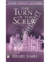 Картинка к книге Henry James - The Turn of the Screw