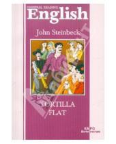 Картинка к книге John Steinbeck - Tortilla Flat