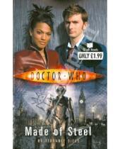 Картинка к книге Terrance Dicks - Doctor Who: Made of Steel