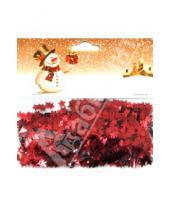 Картинка к книге Комус - Новогоднее конфетти "Звездочки" (10 гр, красный) (330521)