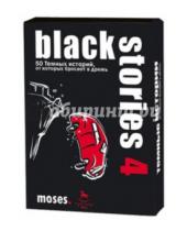 Картинка к книге Moses - Black Stories 4 (Темные истории) (090064)