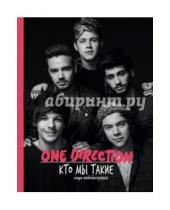 Картинка к книге Direction One - One Direction. Кто мы такие