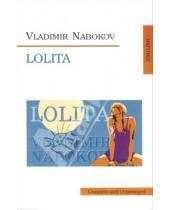 Картинка к книге Vladimir Nabokov - Lolita